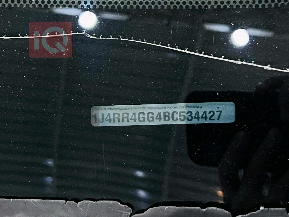 جيب جراند شيروكي